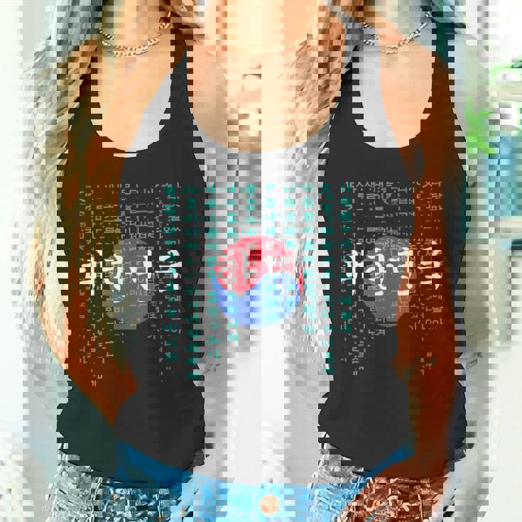 韓国国旗 ハングルアルファベット付き タンクトップ