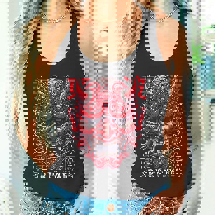 鬼マスク フェイス 妖怪 悪魔 般若 日本 鬼マスク タンクトップ