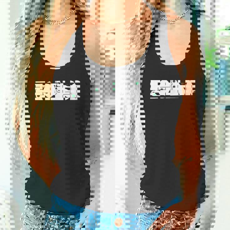 麻雀 まーじゃん タイポグラフィ おしゃれ タンクトップ