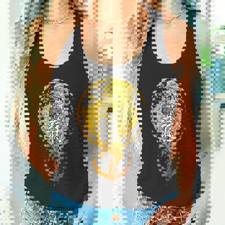 龍 中国の漢字 動物 干支 占星術 ドラゴン タンクトップ