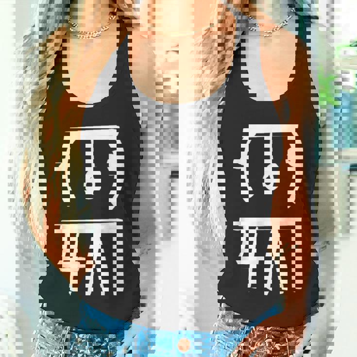 龍体文字【むく】効果：仕事運、金運up。手書き 筆文字 開運グッズ 運気アップ 縁起物 お守り ラッキー スピリチュアル タンクトップ