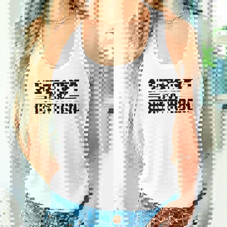 Chatgptは私の親友です タンクトップ