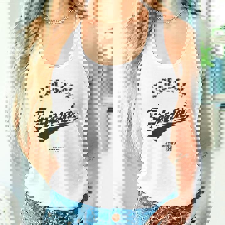 Fukuroi Local 袋井市ローカル 故郷 タンクトップ