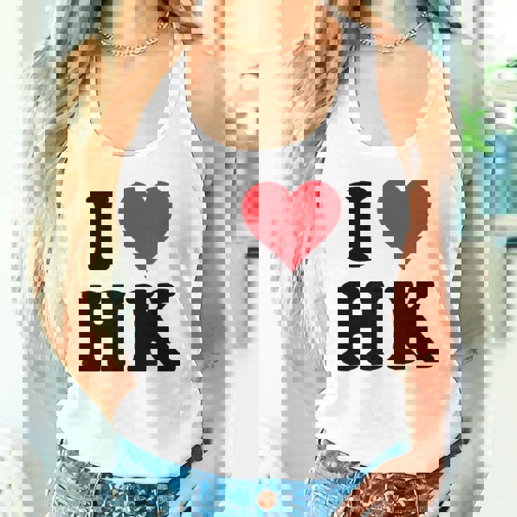 I Heart Hk Initials I Love HK First And Last Name H K タンクトップ