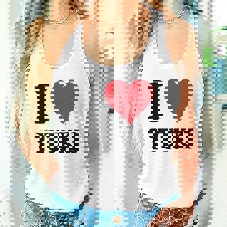 I Heart Yukiファーストネーム I Love パーソナライズ タンクトップ