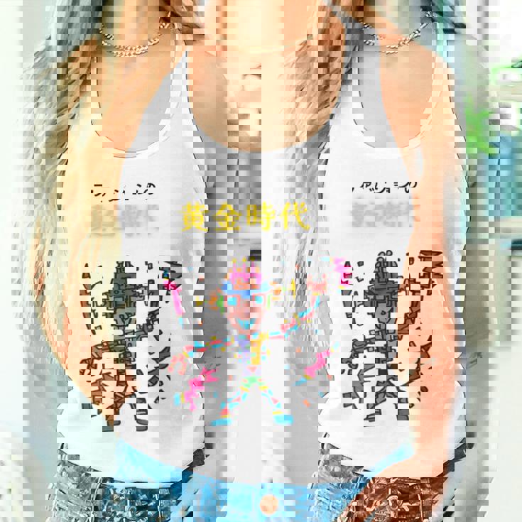 Hidefumi タンクトップ