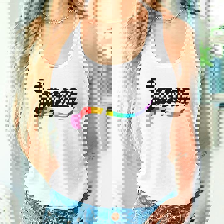 Japan ゲイ プライド Lgbtqi クィア 愛 東京 日本 ニッポン タンクトップ