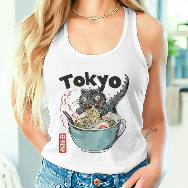 Sweat à Capuche Kaiju Manger Ramen - Motif Monstre Japonais, Pour Enfants Et Adultes, Unisexe