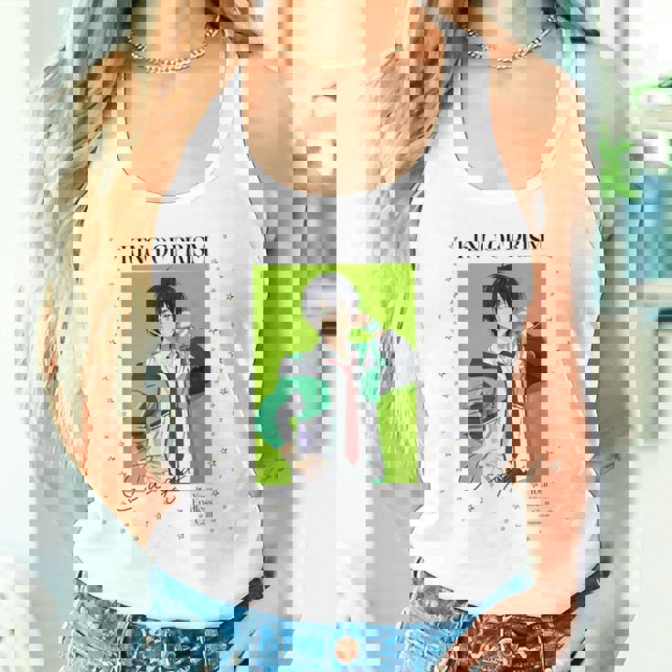 King Of Prism-Your Endless Call- 新イラスト タイガ タンクトップ