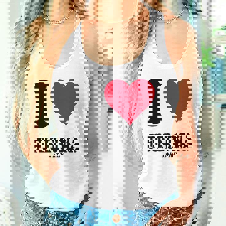 I Love Fukuoka タンクトップ