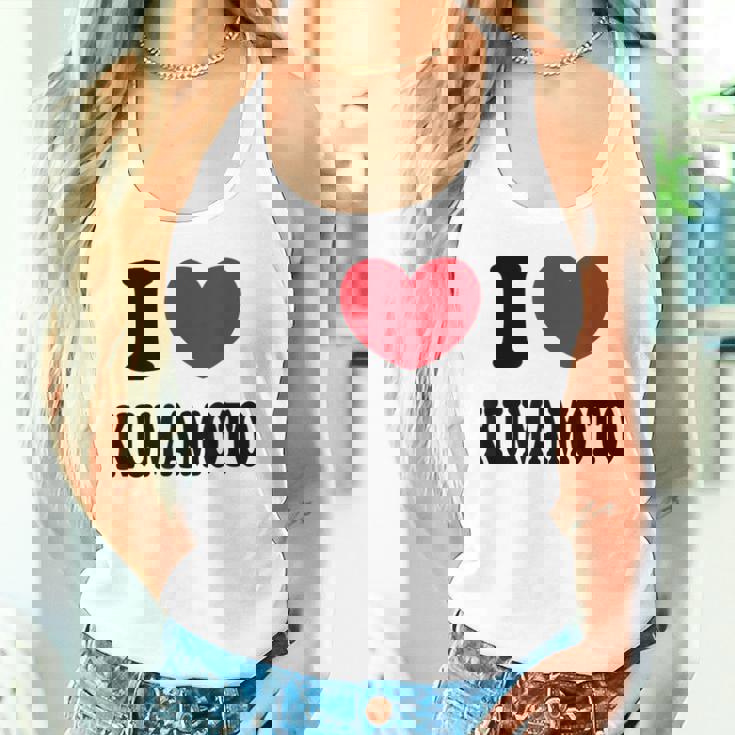 I Love Kumamoto 熊本大好き タンクトップ