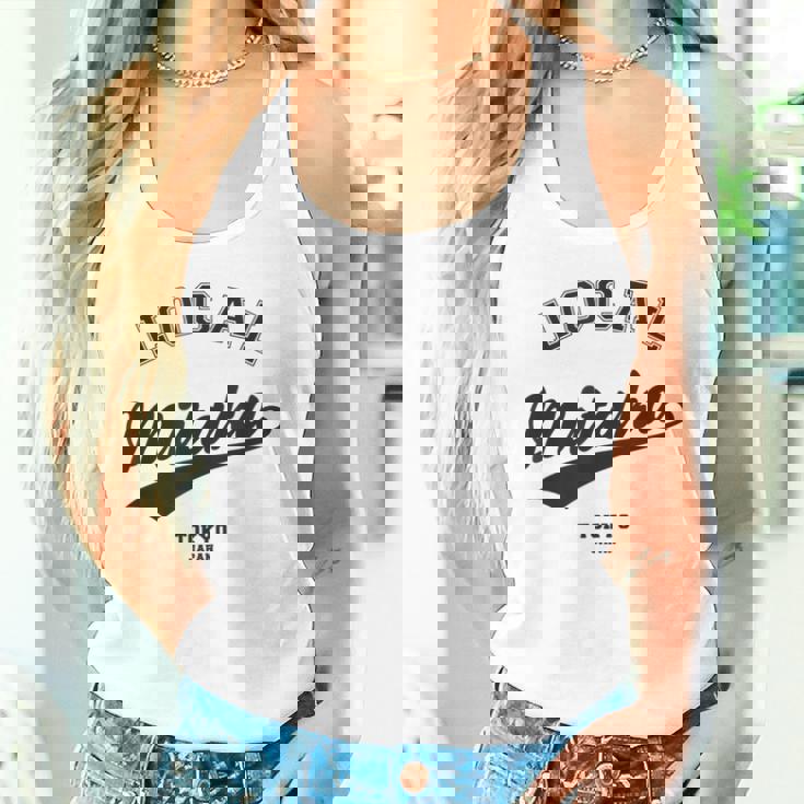 Mitaka Local 三鷹ローカル 故郷 タンクトップ