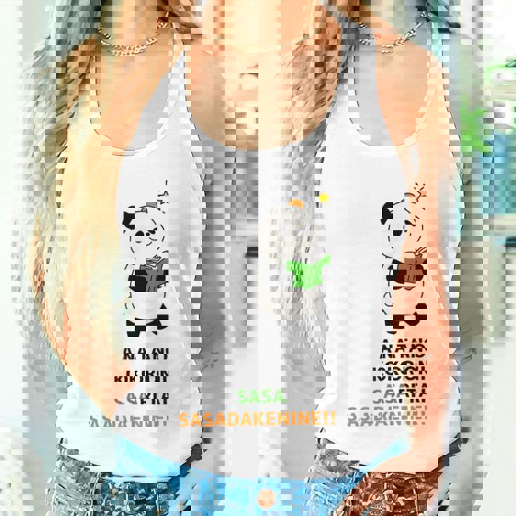 Weavingtoriesライトカラー タンクトップ