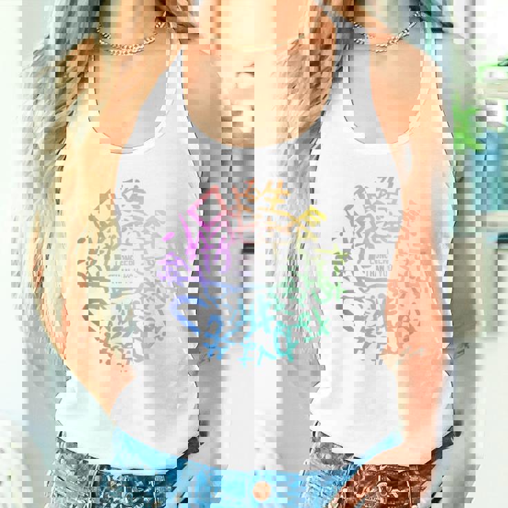 【あなたより長く 短歌ロゴ】 タンクトップ