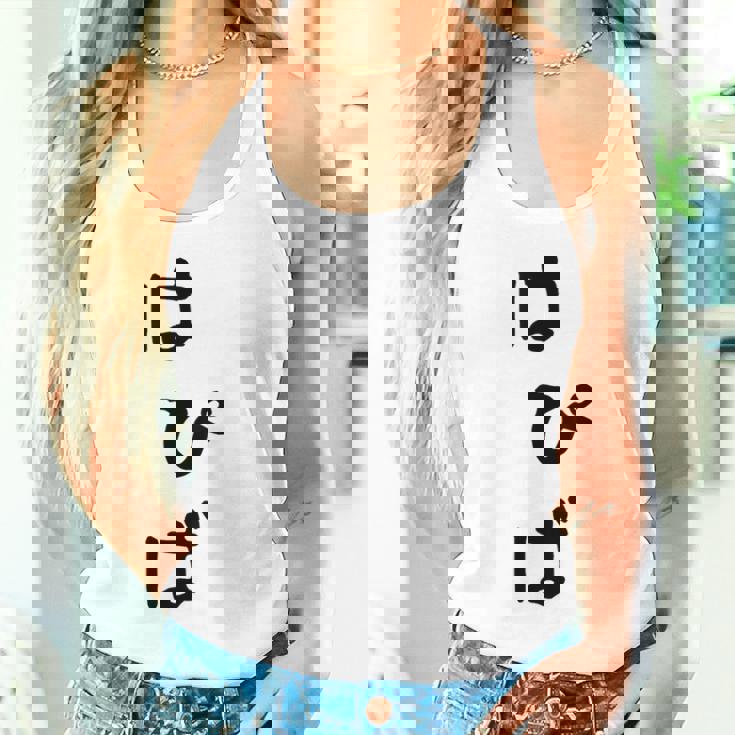 【はぴば】誕生日 お祝い おもしろ 面白い 文字 ネタ ウケ狙い 還暦祝い 古希祝い バースデー おめでとう 可愛い タンクトップ