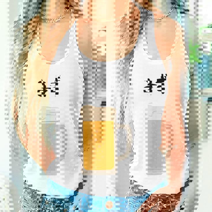 【みず】ビール 酒 生ビール 水 酒好き 飲酒 おもしろ 面白い ネタ ウケ狙い お酒 かわいい かっこいい シュール タンクトップ