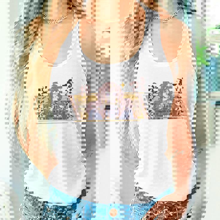 【アーニャ・メルフィッサ】ホロぐら名場面 タンクトップ