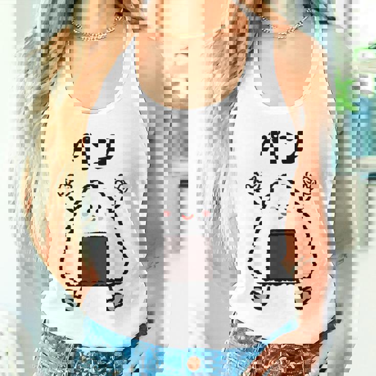 【パン】おにぎり オニギリ ごはん お米 白飯 おもしろ 面白い ウケる 可愛い ネタ ウケ狙い 笑える ふざけ 変な タンクトップ