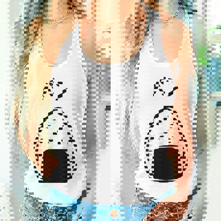 【パン】おにぎり、ご飯、白米、面白い、かわいい、受けターゲット、笑う、面白い タンクトップ