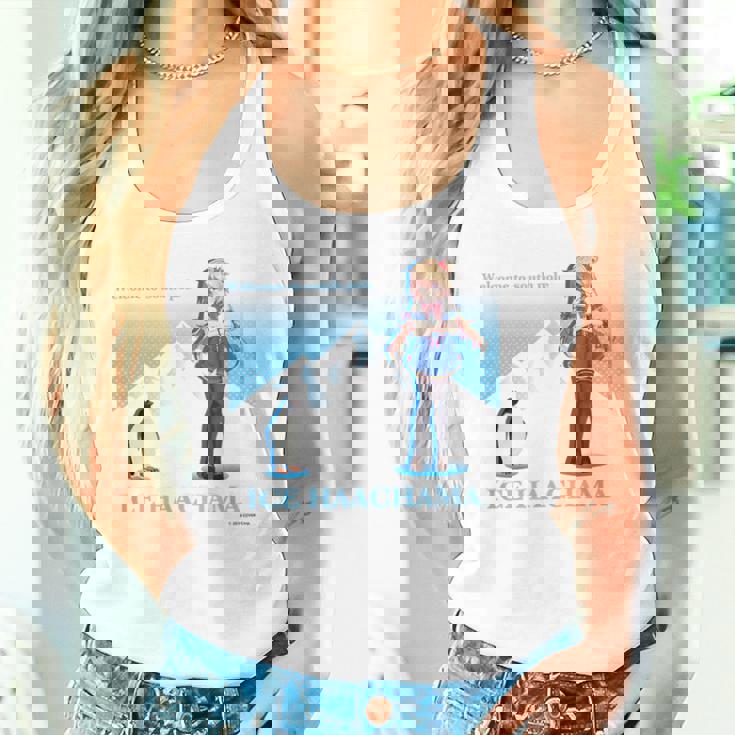 【赤井はあと】ホロぐら名場面 タンクトップ