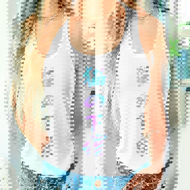 おもしろ猫 猫猫猫 文字入り メンズ 面白い おもしろ服 おもしろグッズ 文字 長袖tシャツ タンクトップ