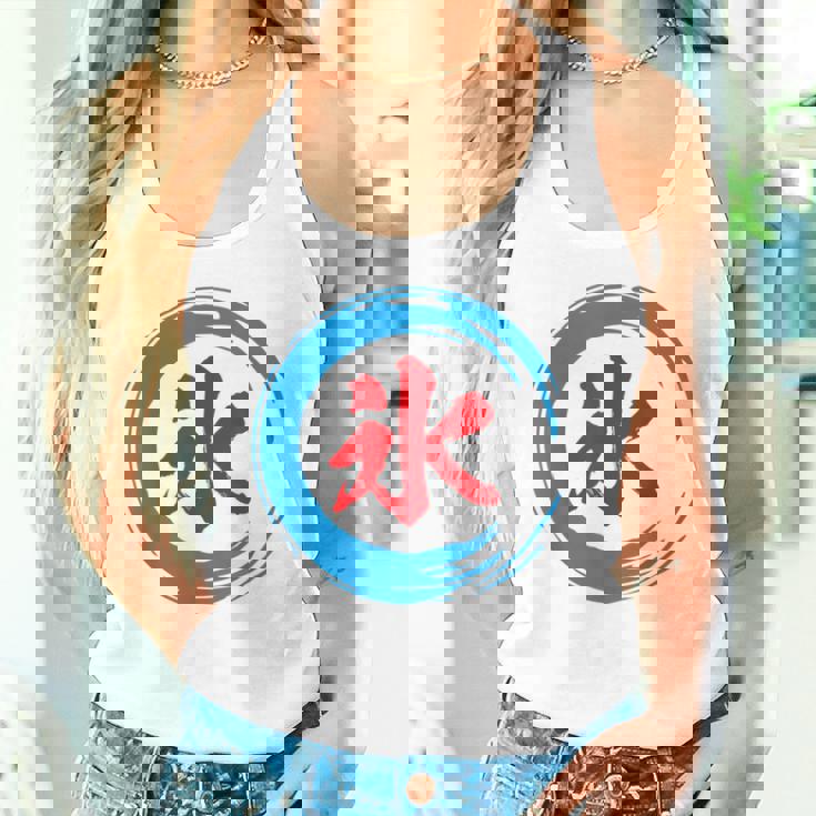 かき氷 面白いtシャツ 夏 アイス 文字入り メンズ おもしろ グッズ 面白い 服 オリジナル 文字tシャツ ネタ タンクトップ