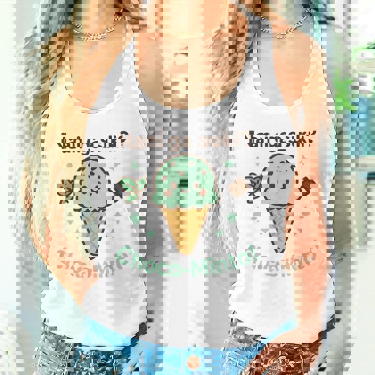 かわいいチョコミントアイスクリームコーン 日本の「なにがすき タンクトップ