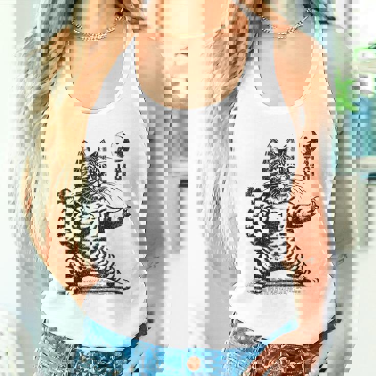 かわいい猫 太極拳 武道 陰陽 タンクトップ