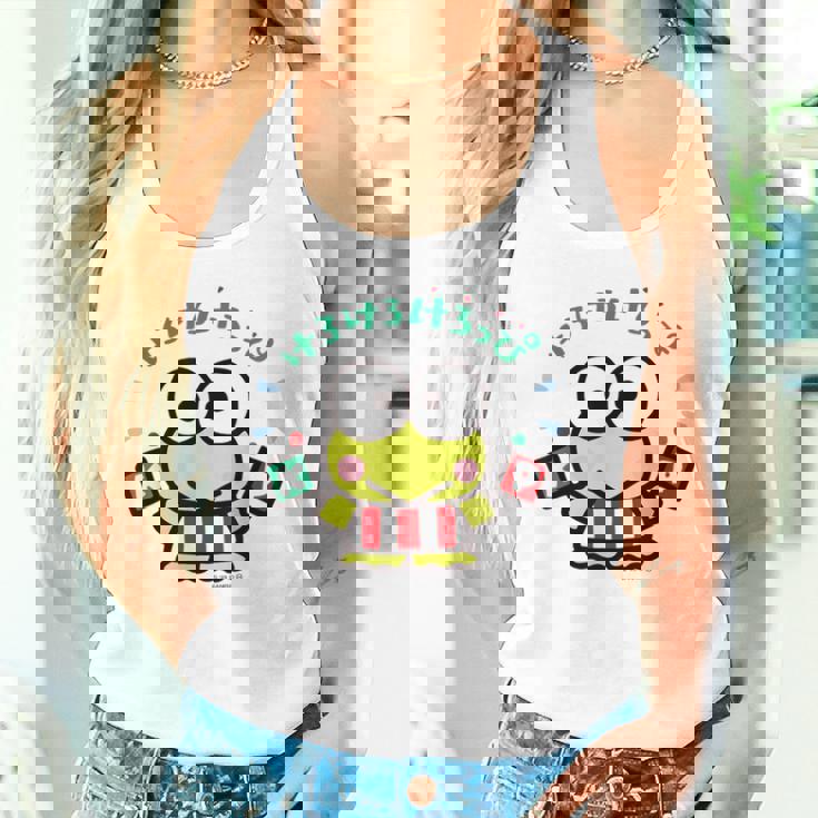 けろけろけろっぴ はたあげ ライトカラー タンクトップ