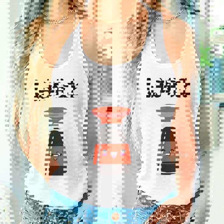 しょうゆうこと ネタ ダジャレ おやじギャグ 醤油 ギャグ ダジャレ好き ツッコミ 鉄板ネタ おもしろ タンクトップ