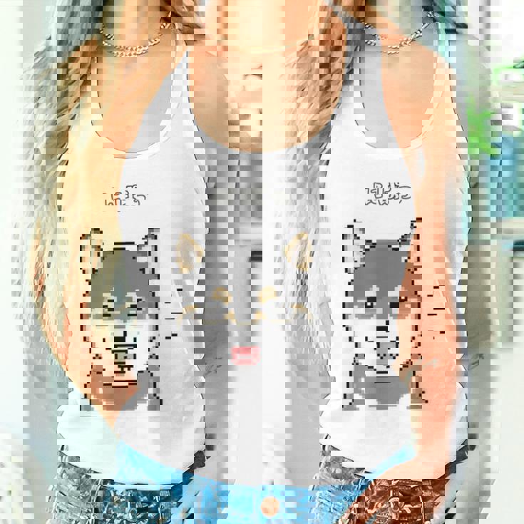 にぱっと笑う黒柴 柴犬のドット絵 タンクトップ