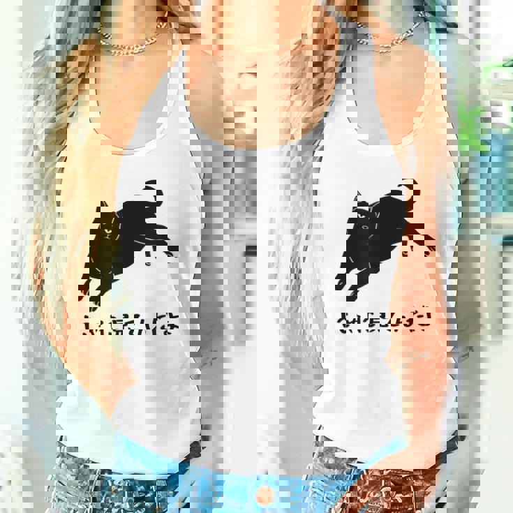 にゃに見てんだよ 猫 おもしろ 可愛い ねこ ネコ 猫 ネコ 猫 柄 かわいい タンクトップ