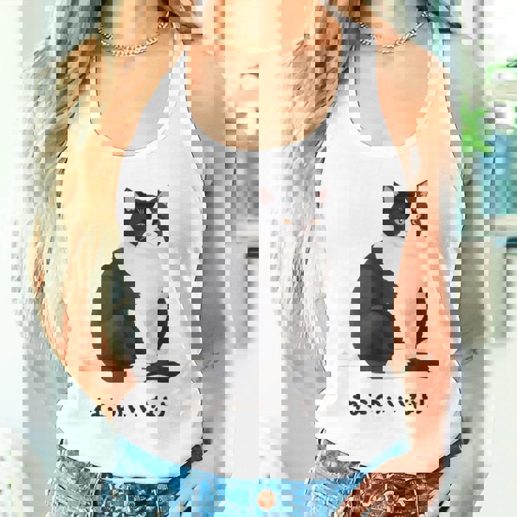 ねこのいいなり 猫 ネコ ぽっちゃり ハチワレ猫 黒白猫 白黒猫 イラスト 猫好き おしゃれ かわいい タンクトップ