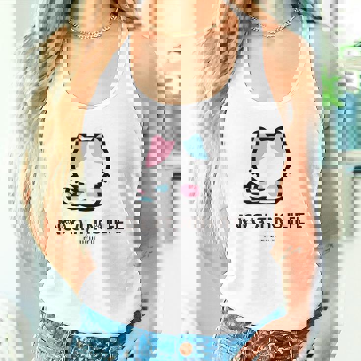 びーえするるる【Bsテレ東公式】No Cat No Life（10色） タンクトップ