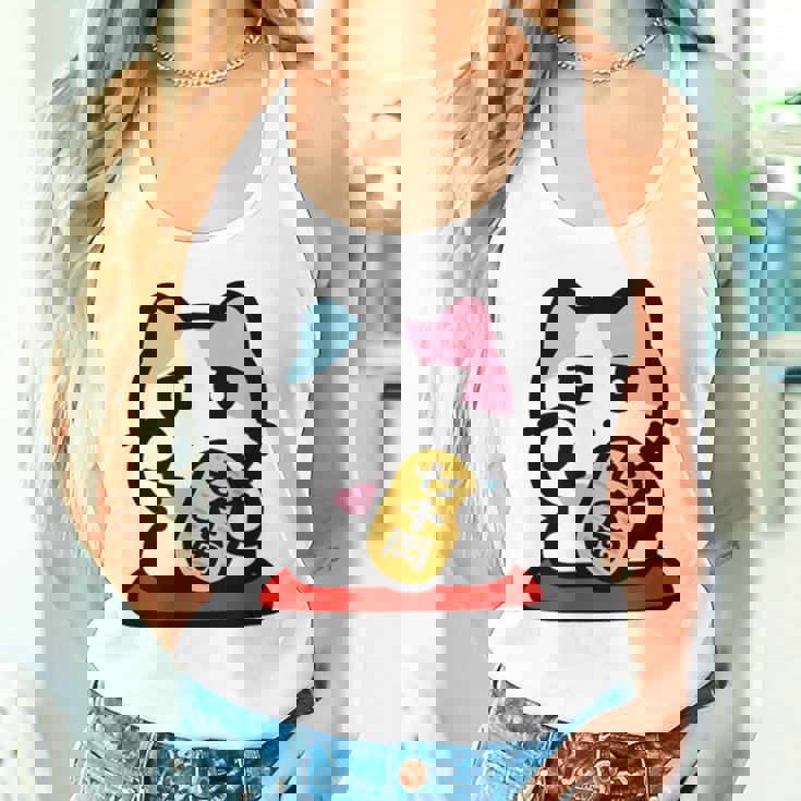 びーえするるる【Bsテレ東公式】まねきねこイラストtシャツ（ホワイト） タンクトップ