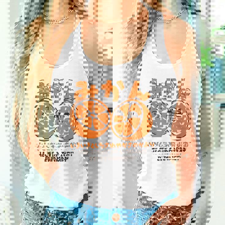 みかん柑橘 鮮やかな爽快感 日本語漢字付き タンクトップ