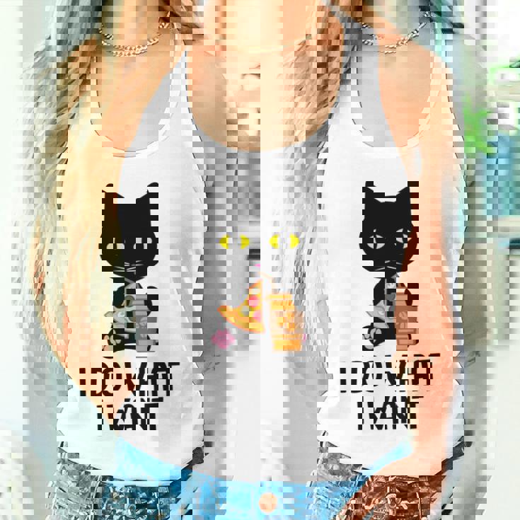 やりたいことをやる タンクトップ