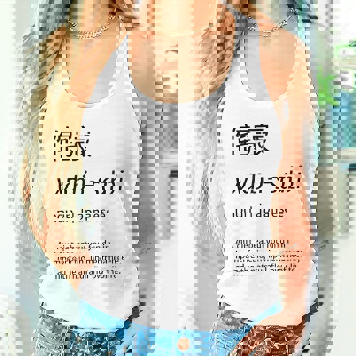 わびさび日本文化 美 禅 ギフト タンクトップ