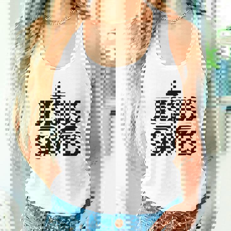 イエス・キリスト教徒を救う タンクトップ