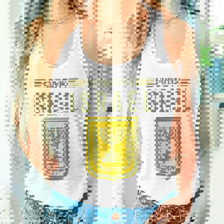 イスラエルシャツ サポート イスラエルスタンド イスラエル国旗付き タンクトップ