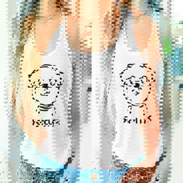 イヌ メンズ レディース 動物 かわいい おもしろ ジョーク ギャグ好き タンクトップ