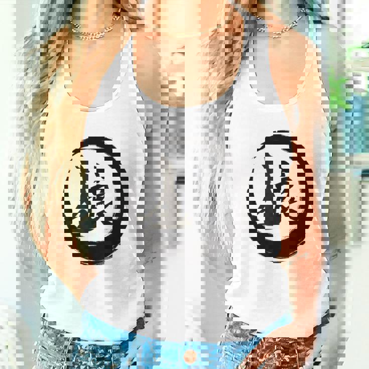 オオカミ タンクトップ