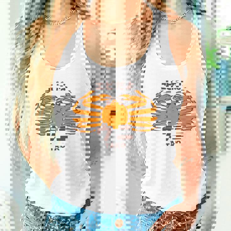 カニ ウニ タコ エビ 海洋生物 矛盾 おもしろ かわいい 面白い ネタ 画像 タンクトップ