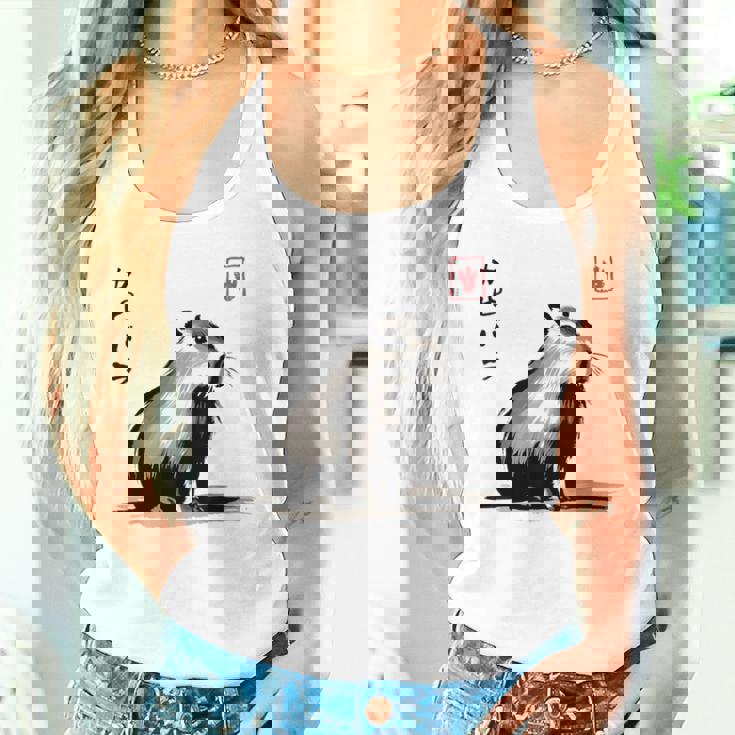 カワイイカピバラ アニメ 日本のストリートウェア おもしろカピバラ タンクトップ