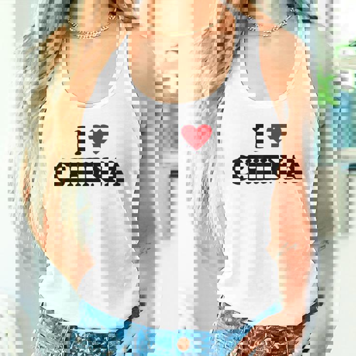 カントリー・ハート・プライド-ファニー・アイ・ラブ・チャイナ タンクトップ