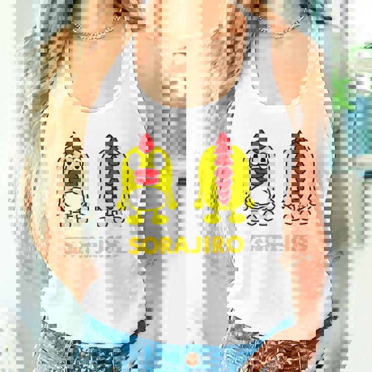 キッズ そらジロー キッズ タンクトップ