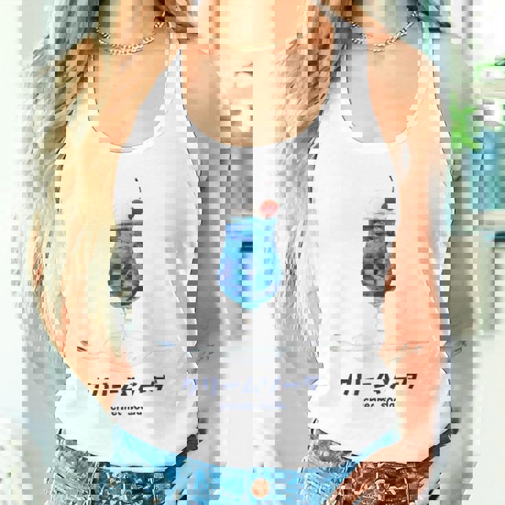 クリーム ソーダ ドリンク カタカナ 和 デザート 昭和 レトロ かわいい タンクトップ