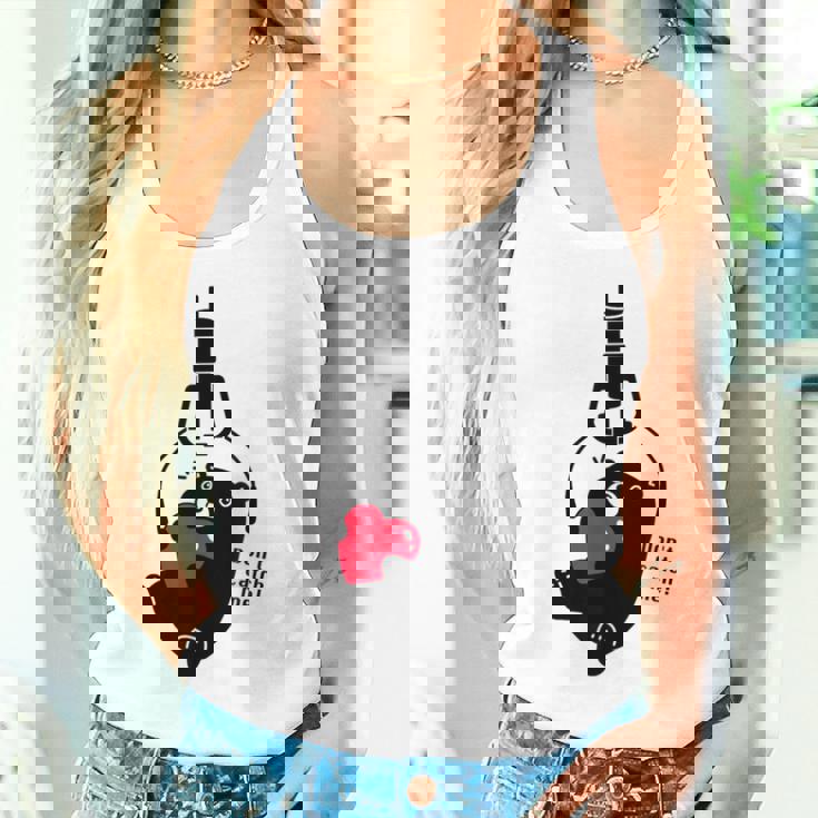 クレーンゲーム アーム Ufoキャッチャー 熊 ぬいぐるみ シルエット イラスト おもしろ Don't Catch Me タンクトップ