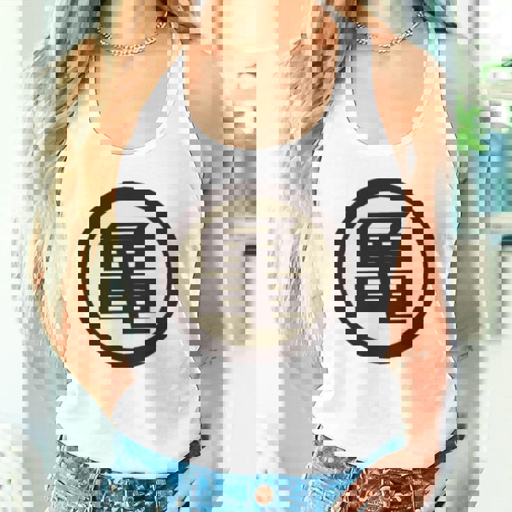 ザ・亀 長袖tシャツ タンクトップ