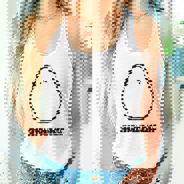 シマエナガ 北海道 雪の妖精 可愛い もふもふ タンクトップ